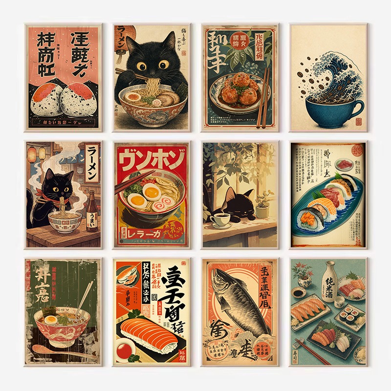 Japanese Lifestyle And Food - Винтажный японский плакат с изображением рисовых