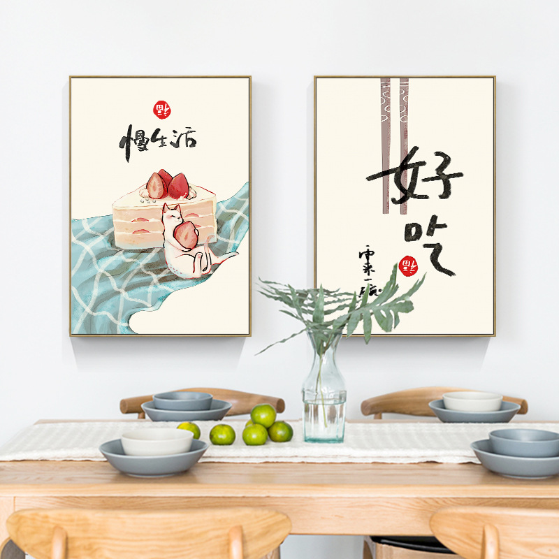 Japanese Lifestyle And Food - Китайский японский стиль, еда, кошки, цитаты,