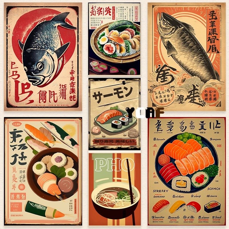 Japanese Lifestyle And Food - Винтажная Японская еда искусственная кожа винтажная