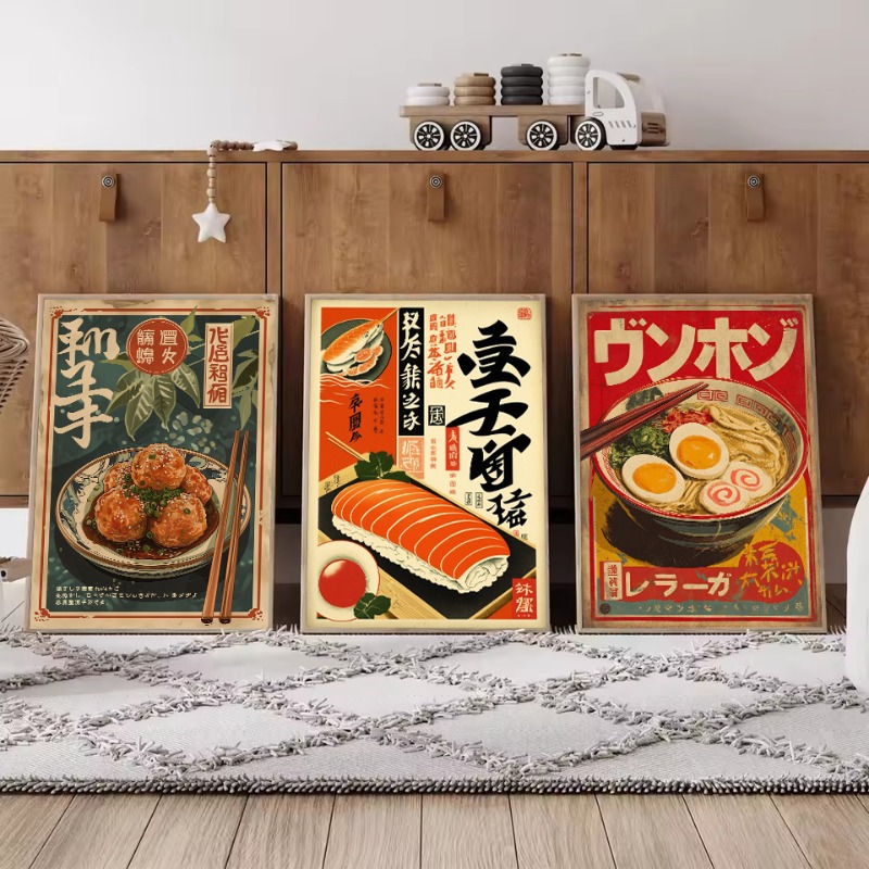 Винтажный японский плакат с из – обзор и цена Japanese Lifestyle And Food
