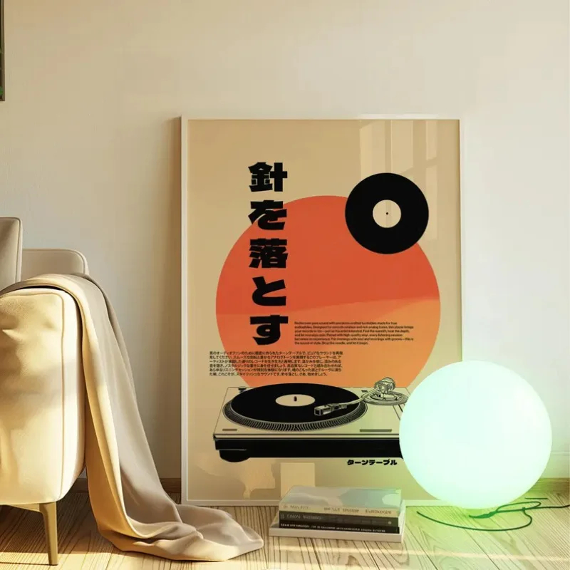 Виниловый проигрыватель в стил – обзор и цена Japanese Lifestyle Home