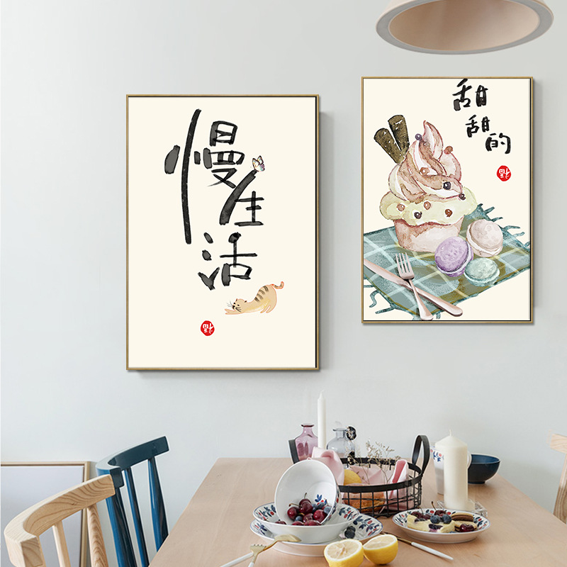 Китайский японский стиль, еда, – обзор и цена Japanese Lifestyle And Food