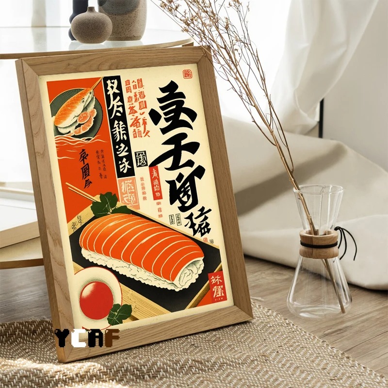 Винтажная Японская еда искусст – обзор и цена Japanese Lifestyle And Food