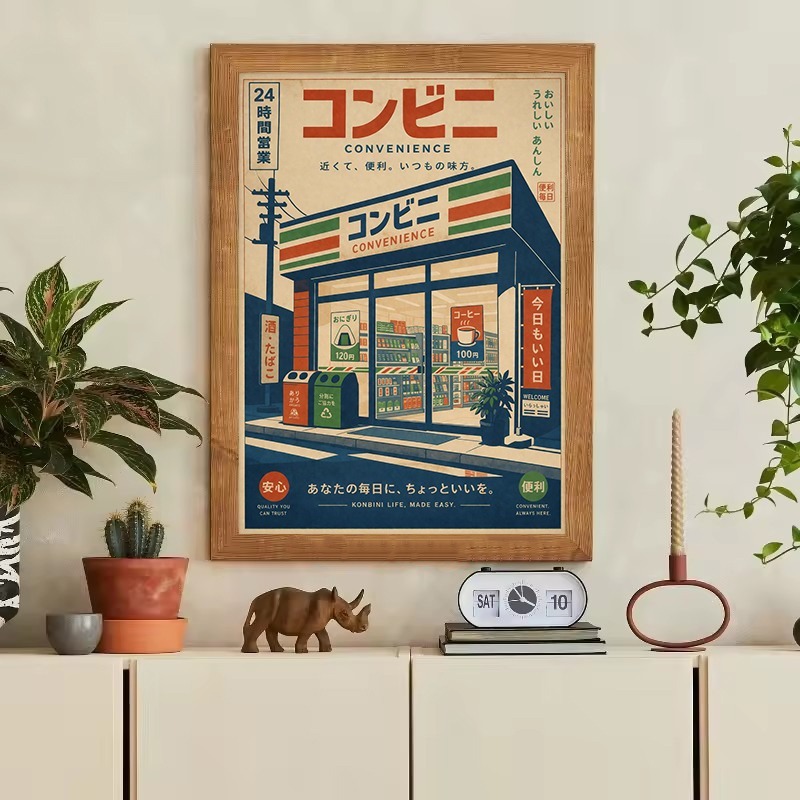 Винтажный японский постер с из – обзор и цена Japanese Car Lifestyle