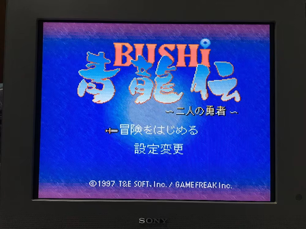 16-битные игровые карты: картр – обзор и цена Lifestyle Of Japanese