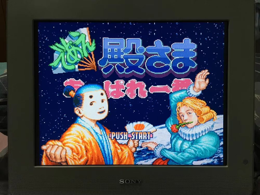 16-битные игровые карты: картр – обзор и цена Lifestyle Of Japanese