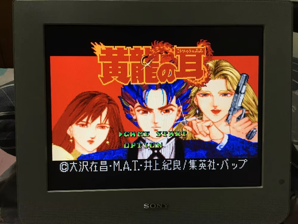 16-битные игровые карты: картр – обзор и цена Lifestyle Of Japanese
