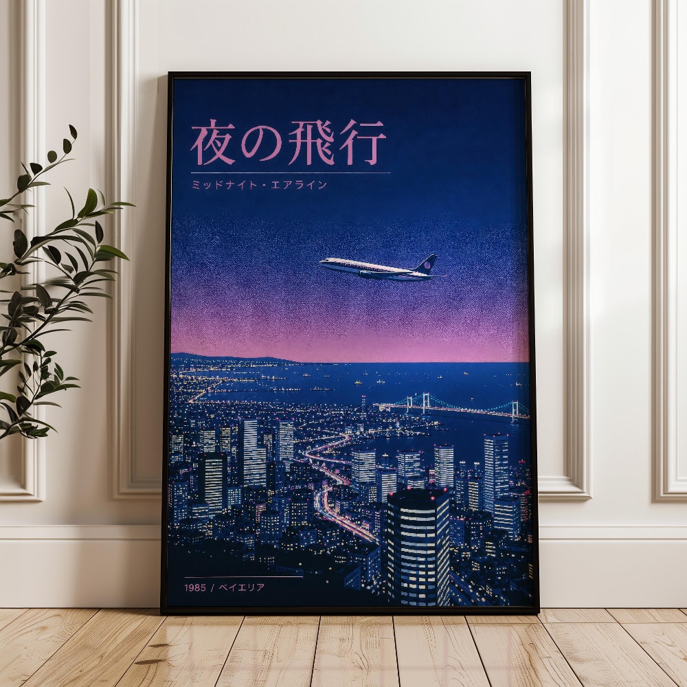 Пейзаж в японском стиле: закат – обзор и цена Japanese Lifestyle Home